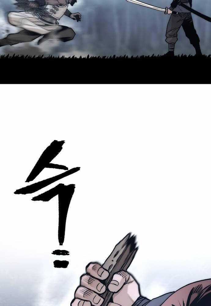 Thiên Ma Phi Thăng Truyện Chapter 140 trang 100