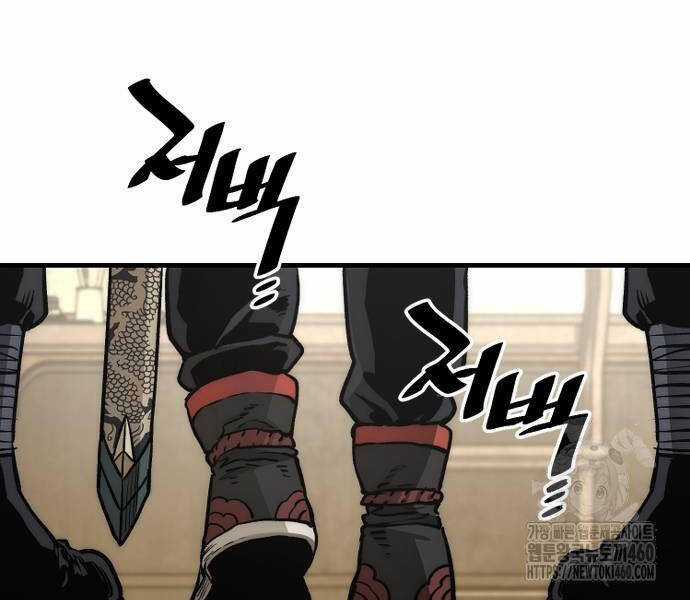 Thiên Ma Phi Thăng Truyện Chapter 140 trang 156