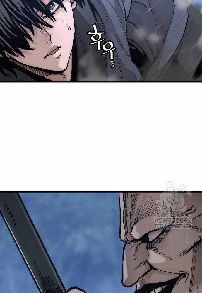 Thiên Ma Phi Thăng Truyện Chapter 140 trang 31