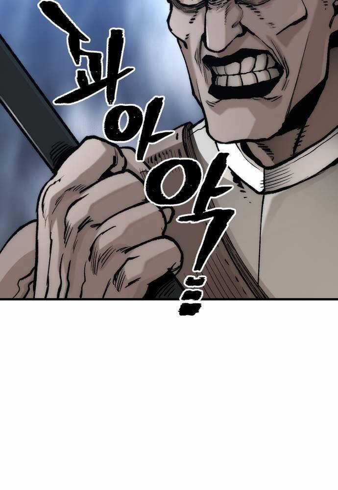 Thiên Ma Phi Thăng Truyện Chapter 140 trang 43