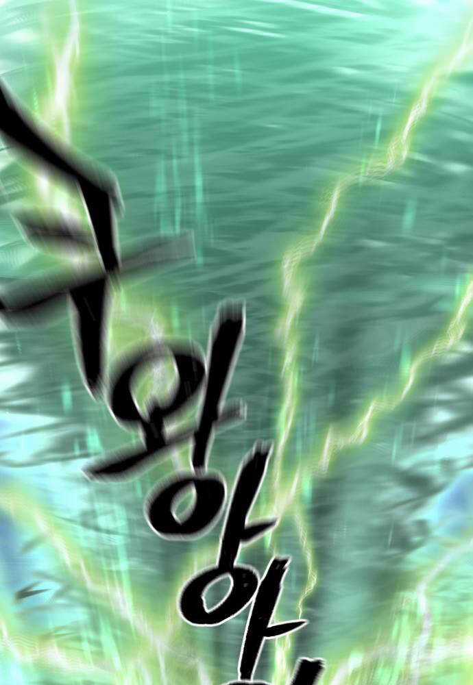 Thiên Ma Phi Thăng Truyện Chapter 140 trang 61