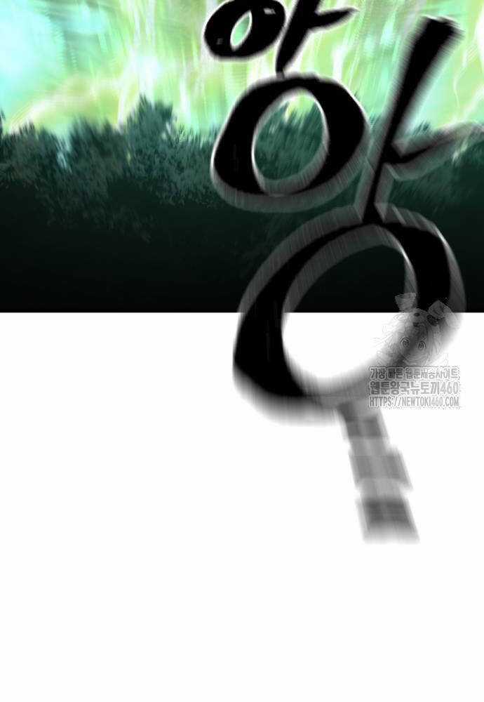 Thiên Ma Phi Thăng Truyện Chapter 140 trang 62