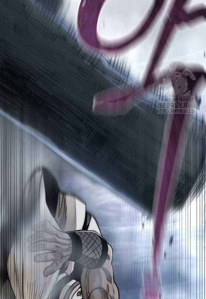 Thiên Ma Phi Thăng Truyện Chapter 140 trang 75