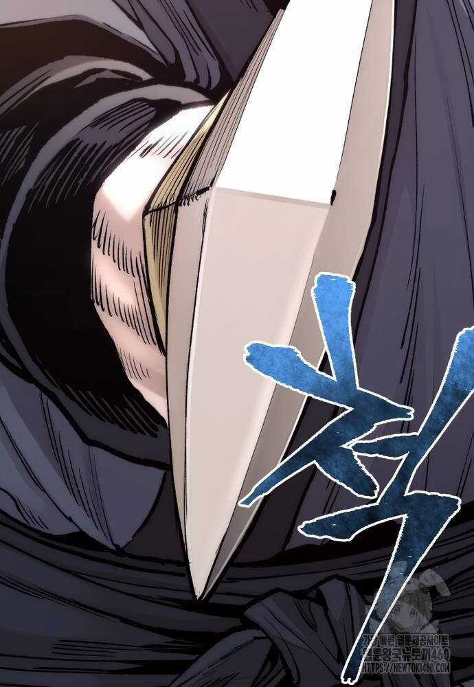 Thiên Ma Phi Thăng Truyện Chapter 140 trang 8