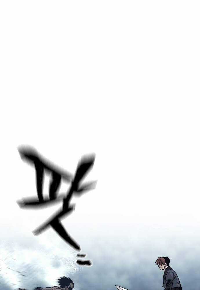 Thiên Ma Phi Thăng Truyện Chapter 140 trang 99