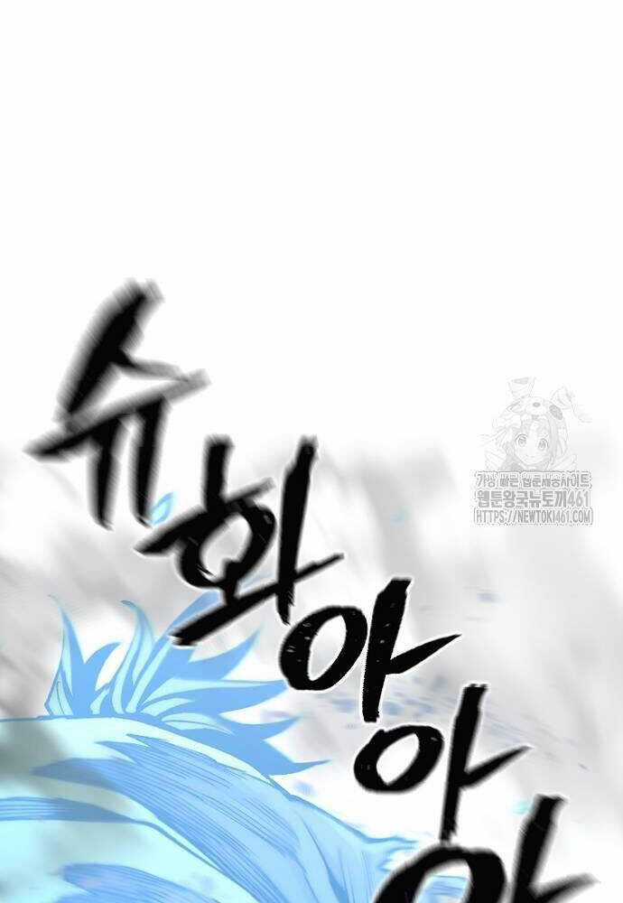 Thiên Ma Phi Thăng Truyện Chapter 142 trang 88