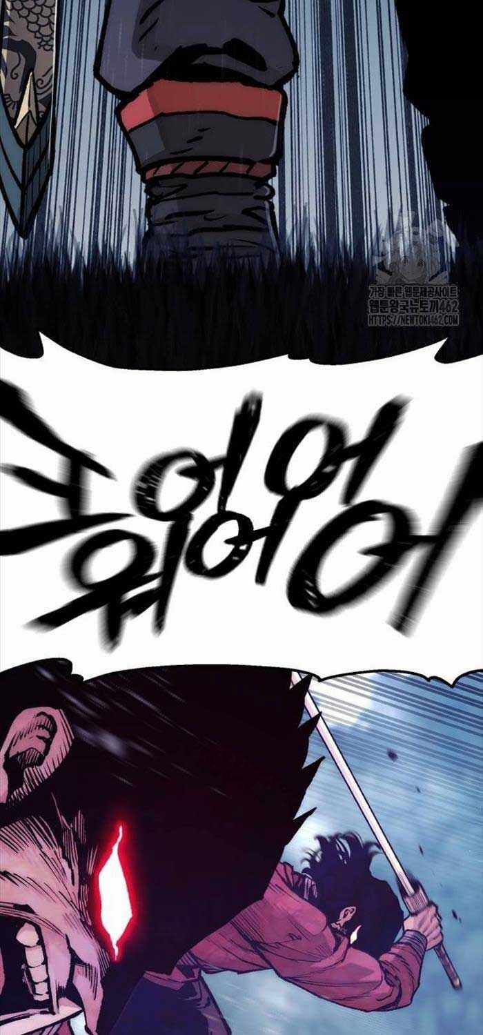 Thiên Ma Phi Thăng Truyện Chapter 144 trang 5