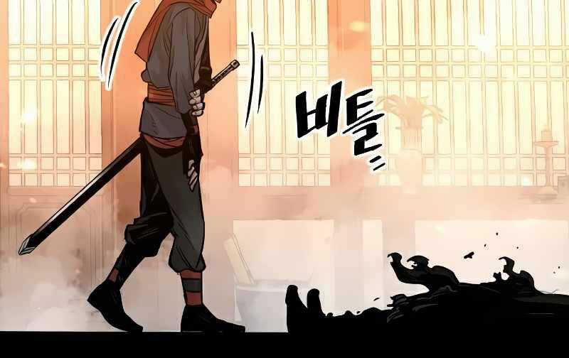 Thiên Ma Phi Thăng Truyện Chapter 15.5 trang 120