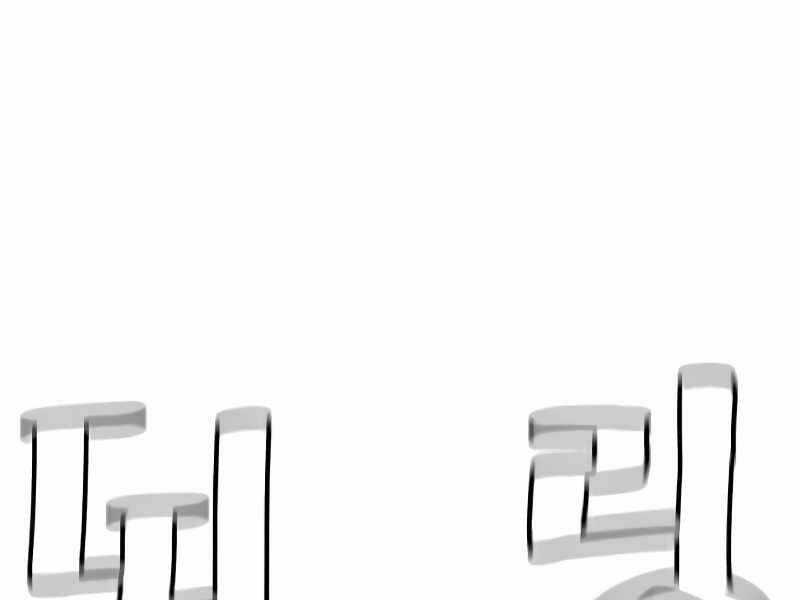 Thiên Ma Phi Thăng Truyện Chapter 15.5 trang 173