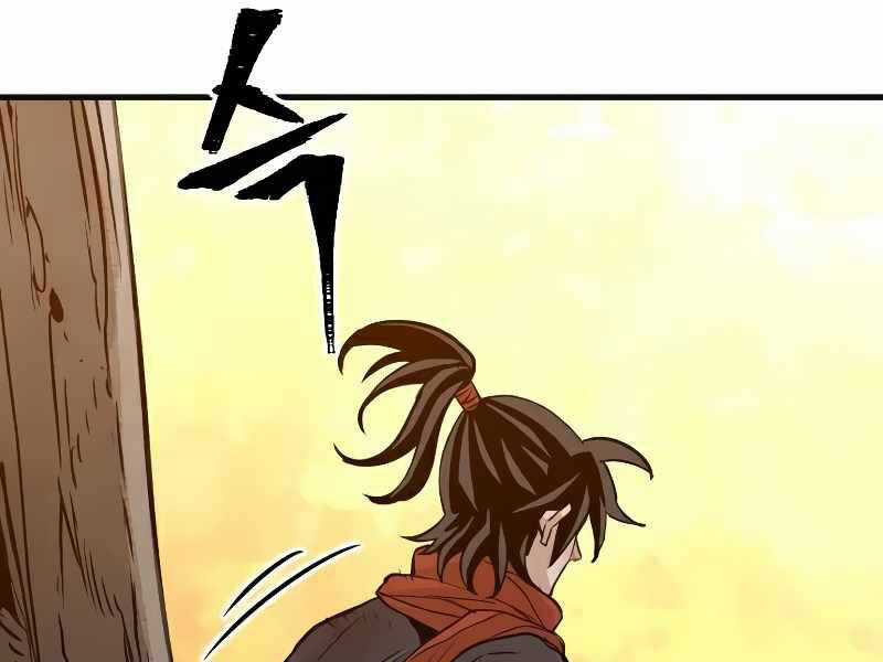 Thiên Ma Phi Thăng Truyện Chapter 15.5 trang 185