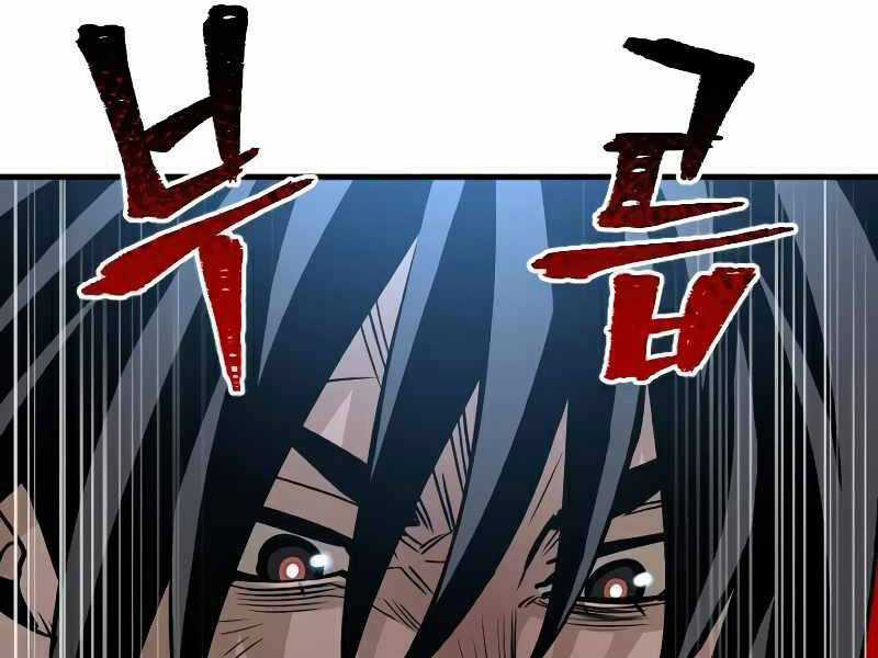 Thiên Ma Phi Thăng Truyện Chapter 15.5 trang 19