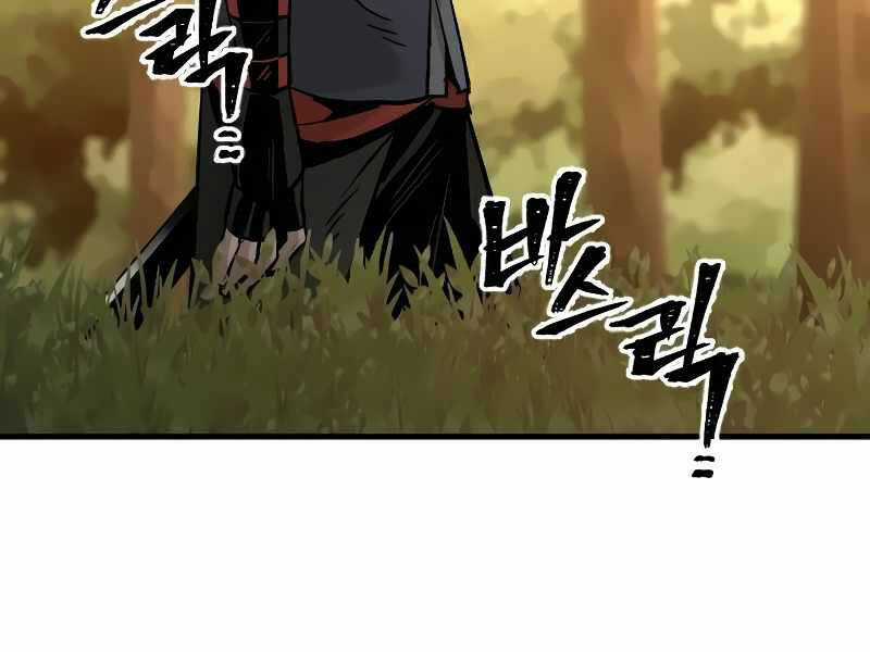 Thiên Ma Phi Thăng Truyện Chapter 15.5 trang 195