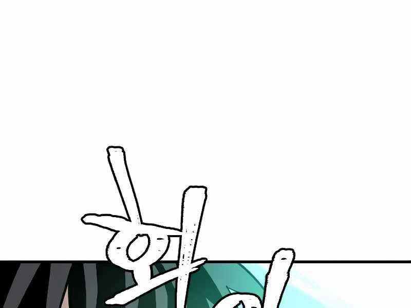 Thiên Ma Phi Thăng Truyện Chapter 15.5 trang 208