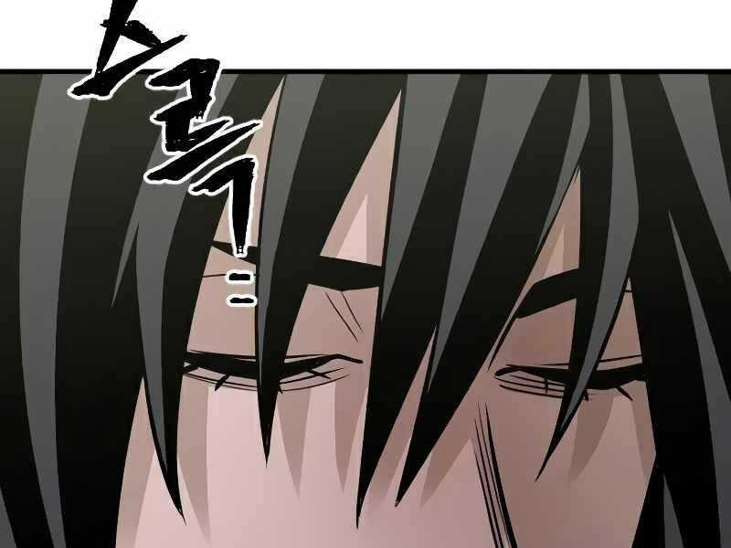 Thiên Ma Phi Thăng Truyện Chapter 15.5 trang 232