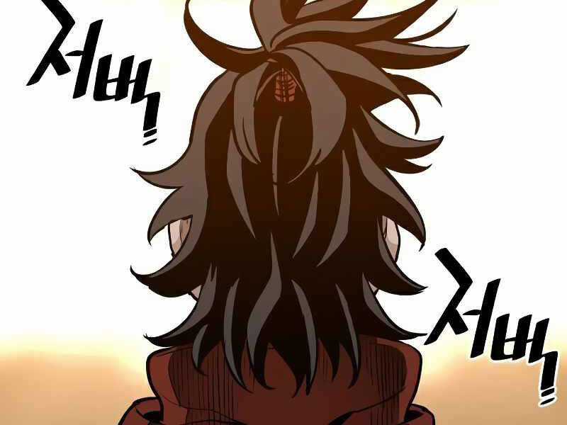 Thiên Ma Phi Thăng Truyện Chapter 15.5 trang 246