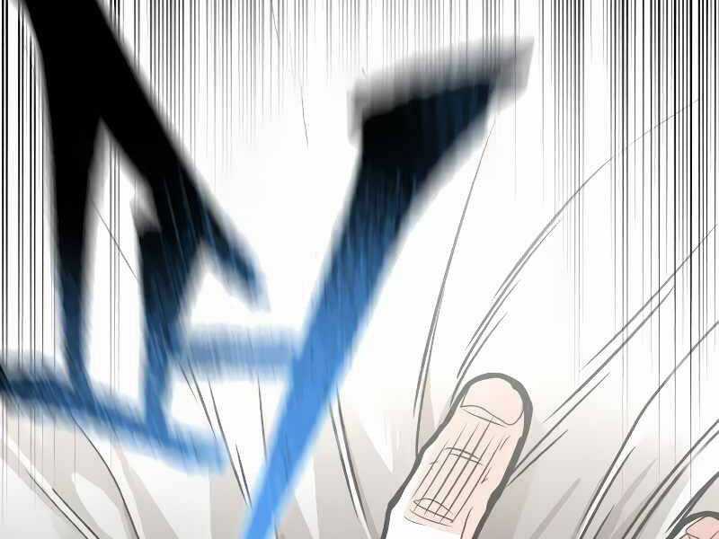 Thiên Ma Phi Thăng Truyện Chapter 15.5 trang 79