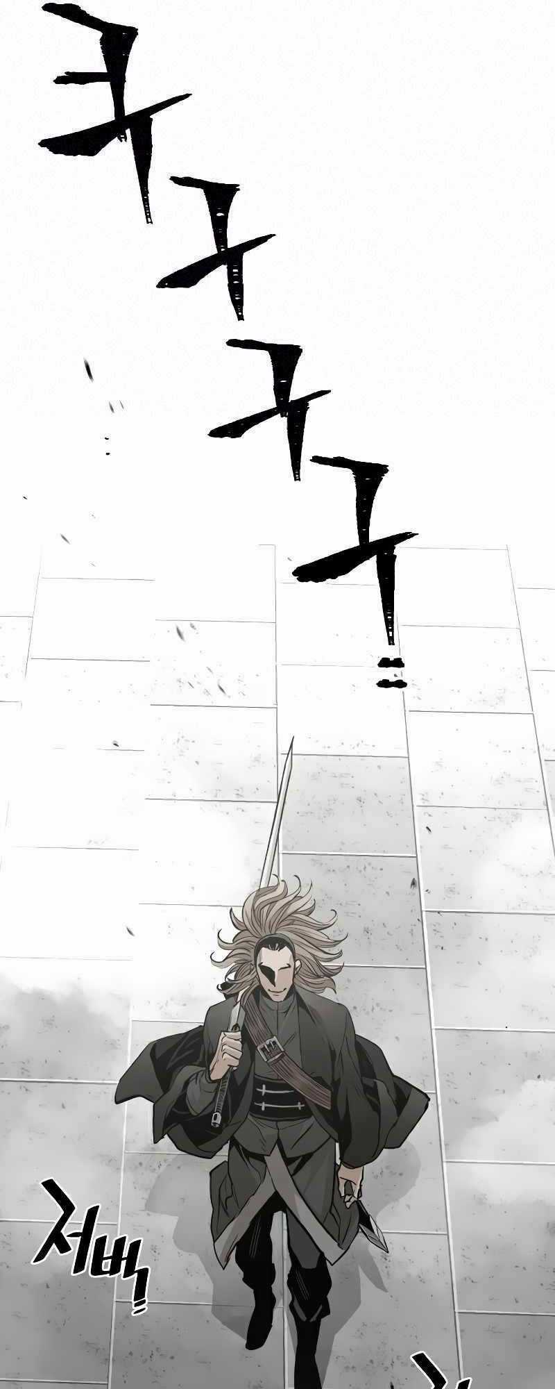 Thiên Ma Phi Thăng Truyện Chapter 15 trang 0