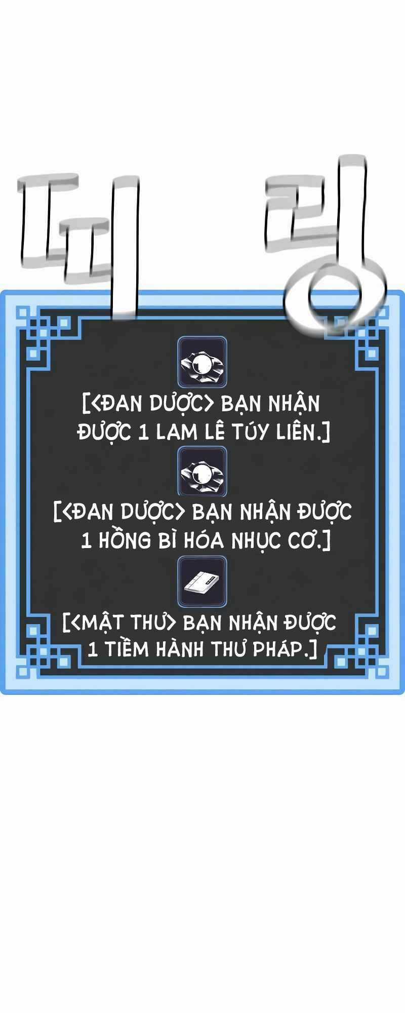 Thiên Ma Phi Thăng Truyện Chapter 15 trang 108