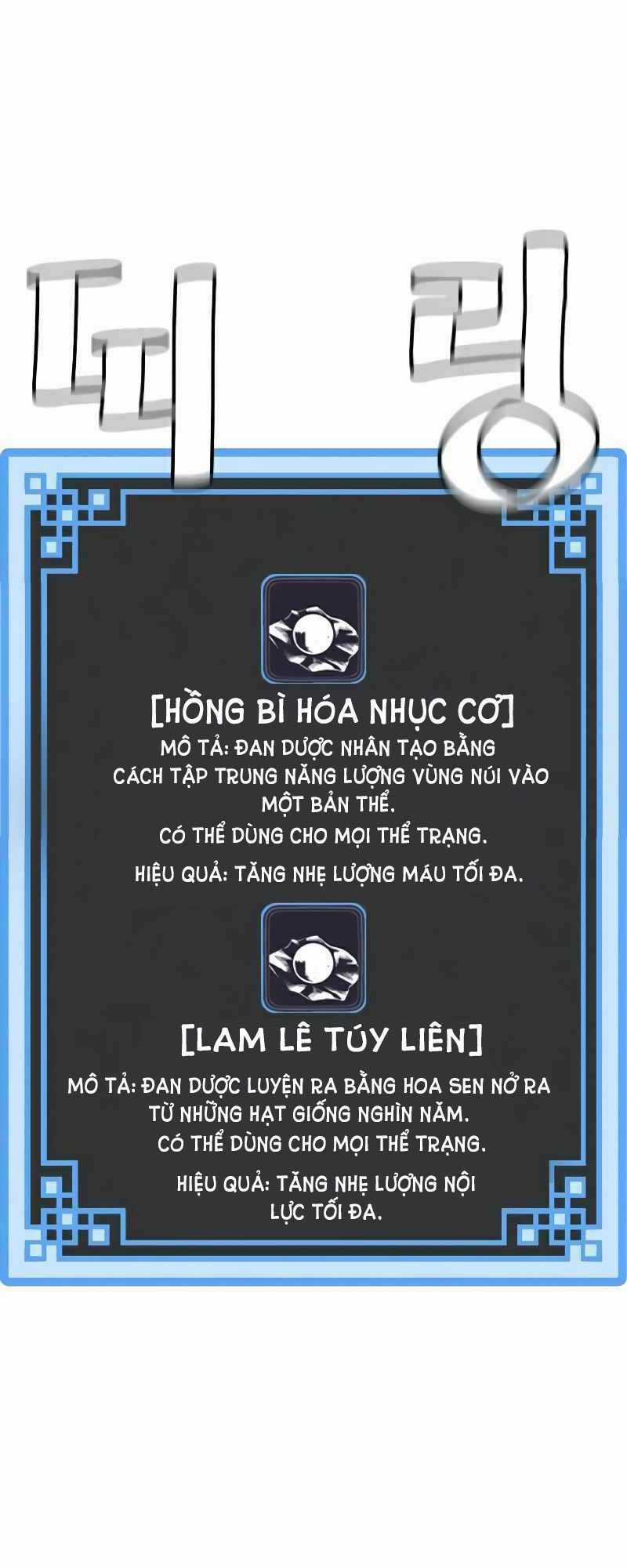 Thiên Ma Phi Thăng Truyện Chapter 15 trang 116