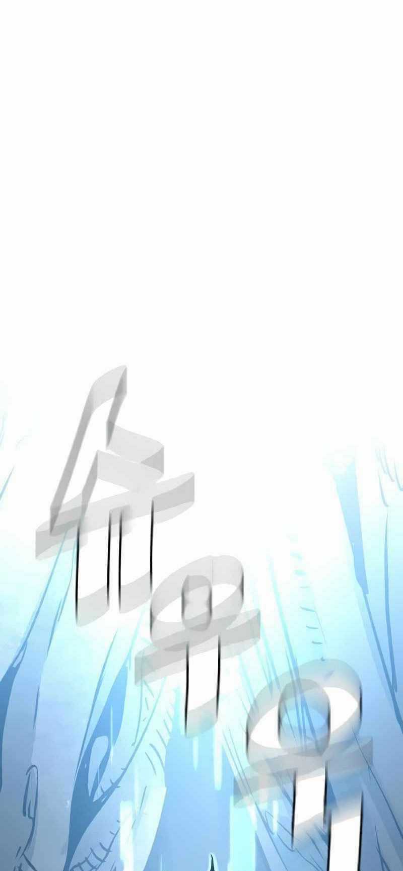 Thiên Ma Phi Thăng Truyện Chapter 15 trang 121