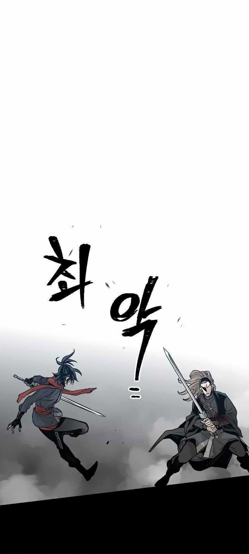 Thiên Ma Phi Thăng Truyện Chapter 15 trang 82