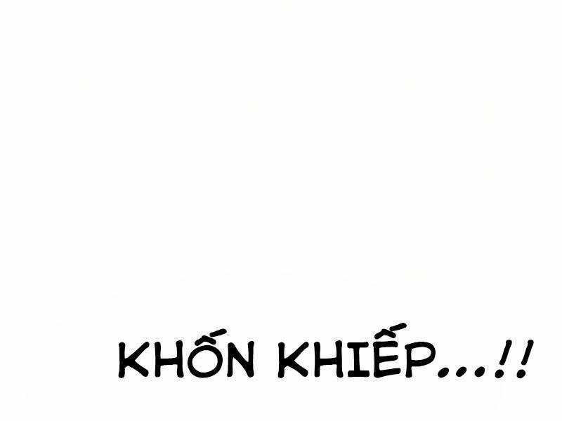 Thiên Ma Phi Thăng Truyện Chapter 16.5 trang 1