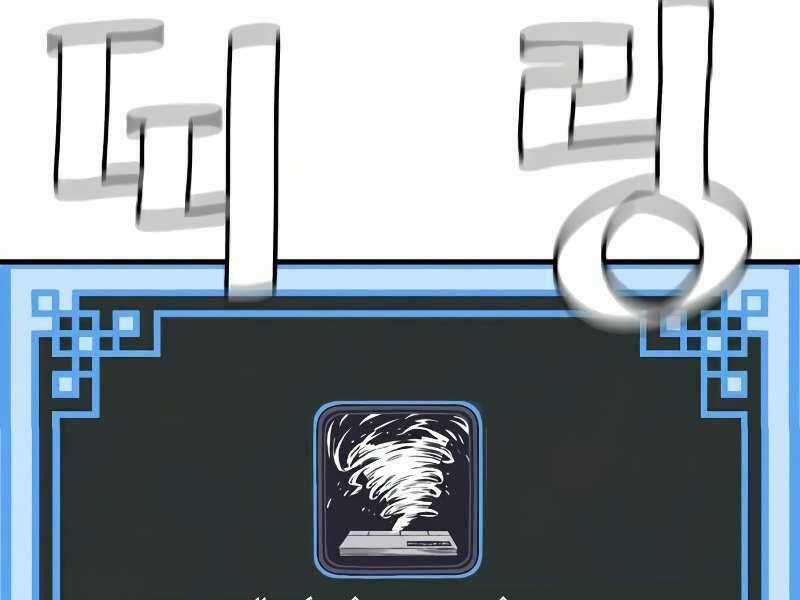 Thiên Ma Phi Thăng Truyện Chapter 16.5 trang 126