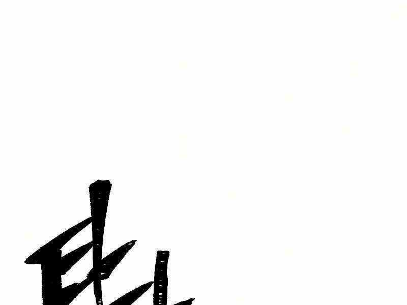 Thiên Ma Phi Thăng Truyện Chapter 16.5 trang 137