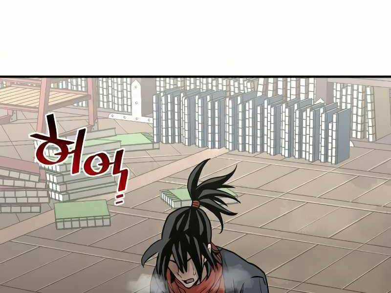 Thiên Ma Phi Thăng Truyện Chapter 16.5 trang 143