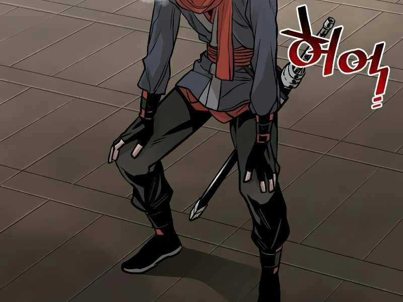 Thiên Ma Phi Thăng Truyện Chapter 16.5 trang 144