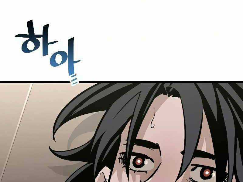 Thiên Ma Phi Thăng Truyện Chapter 16.5 trang 168