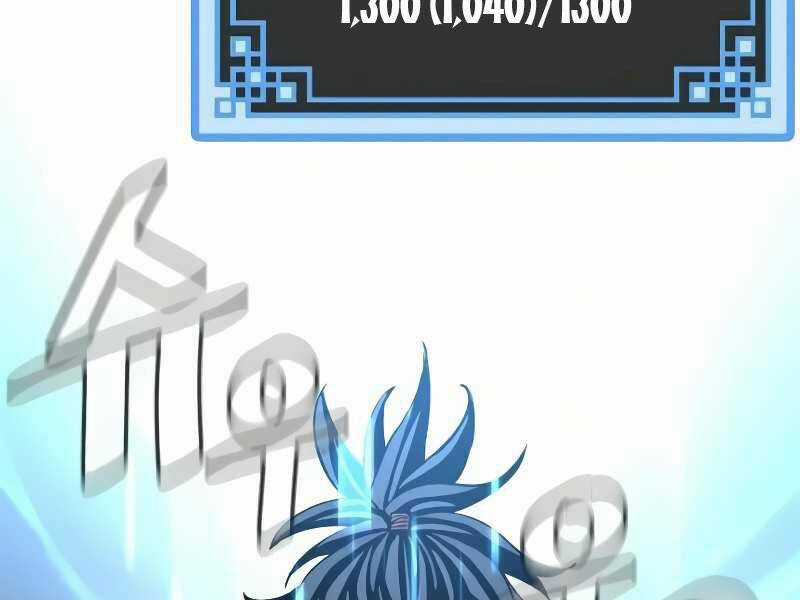 Thiên Ma Phi Thăng Truyện Chapter 16.5 trang 200