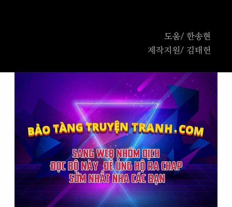 Thiên Ma Phi Thăng Truyện Chapter 16.5 trang 244