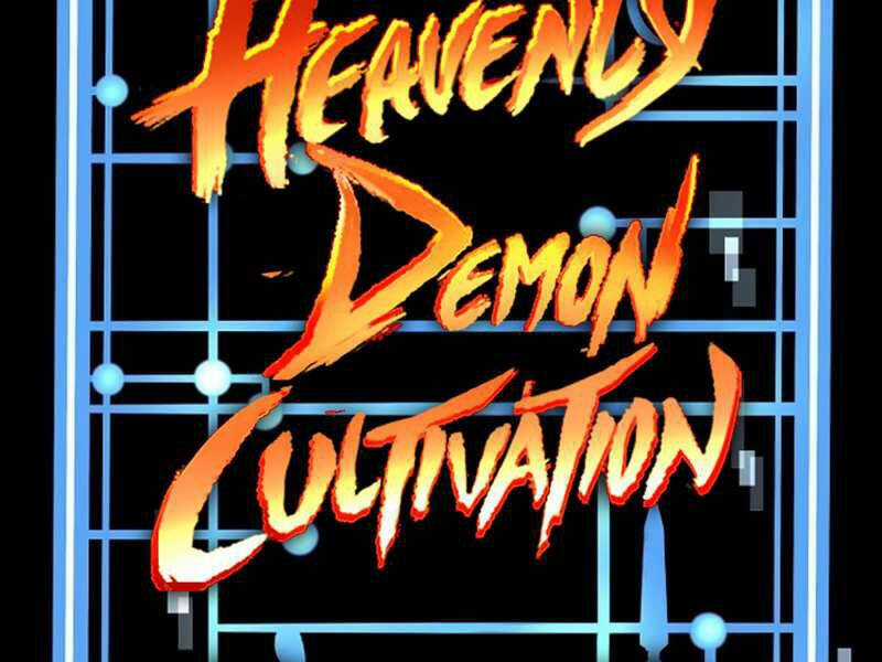 Thiên Ma Phi Thăng Truyện Chapter 16.5 trang 35