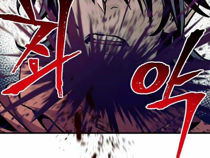 Thiên Ma Phi Thăng Truyện Chapter 16.5 trang 4