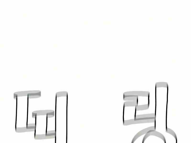 Thiên Ma Phi Thăng Truyện Chapter 16.5 trang 40