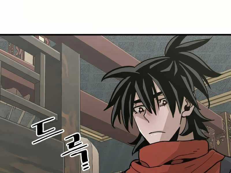 Thiên Ma Phi Thăng Truyện Chapter 16.5 trang 88