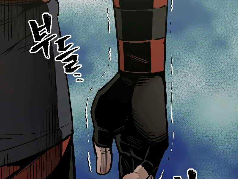 Thiên Ma Phi Thăng Truyện Chapter 16 trang 115