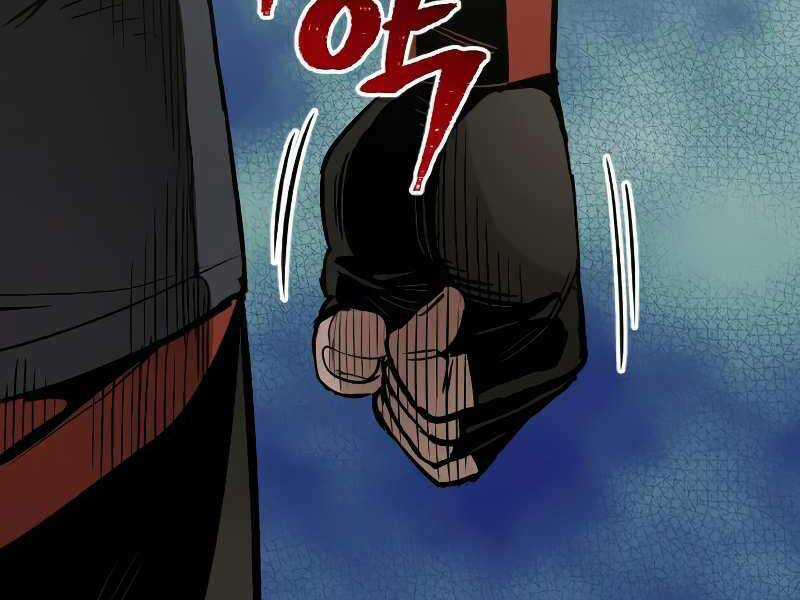 Thiên Ma Phi Thăng Truyện Chapter 16 trang 119