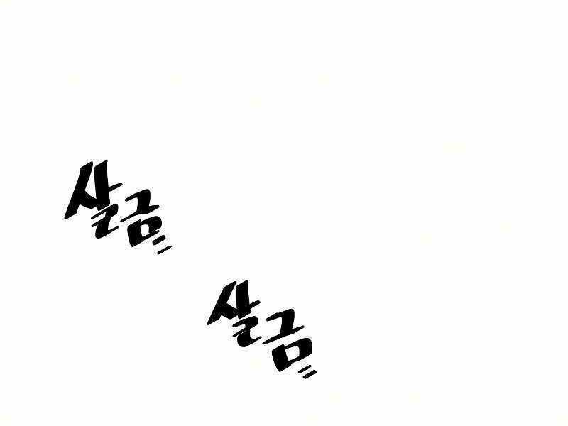 Thiên Ma Phi Thăng Truyện Chapter 16 trang 130