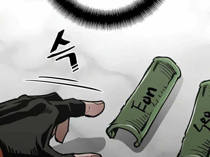 Thiên Ma Phi Thăng Truyện Chapter 16 trang 24