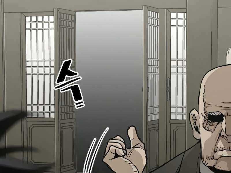 Thiên Ma Phi Thăng Truyện Chapter 16 trang 28