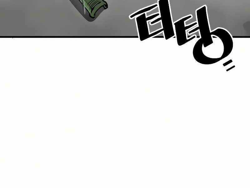 Thiên Ma Phi Thăng Truyện Chapter 16 trang 3