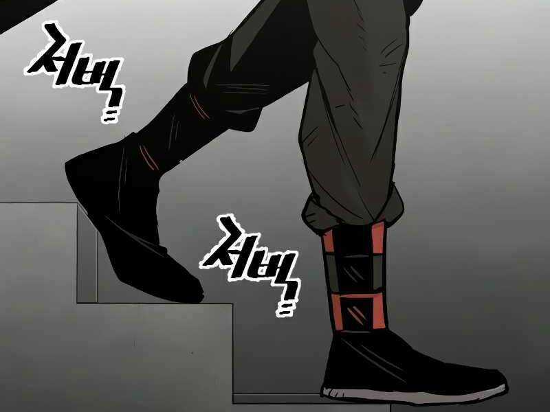 Thiên Ma Phi Thăng Truyện Chapter 16 trang 45