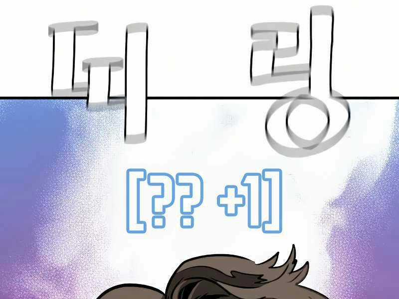 Thiên Ma Phi Thăng Truyện Chapter 16 trang 86