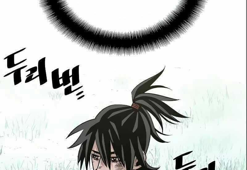 Thiên Ma Phi Thăng Truyện Chapter 17.5 trang 101