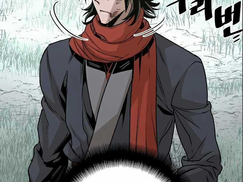 Thiên Ma Phi Thăng Truyện Chapter 17.5 trang 102