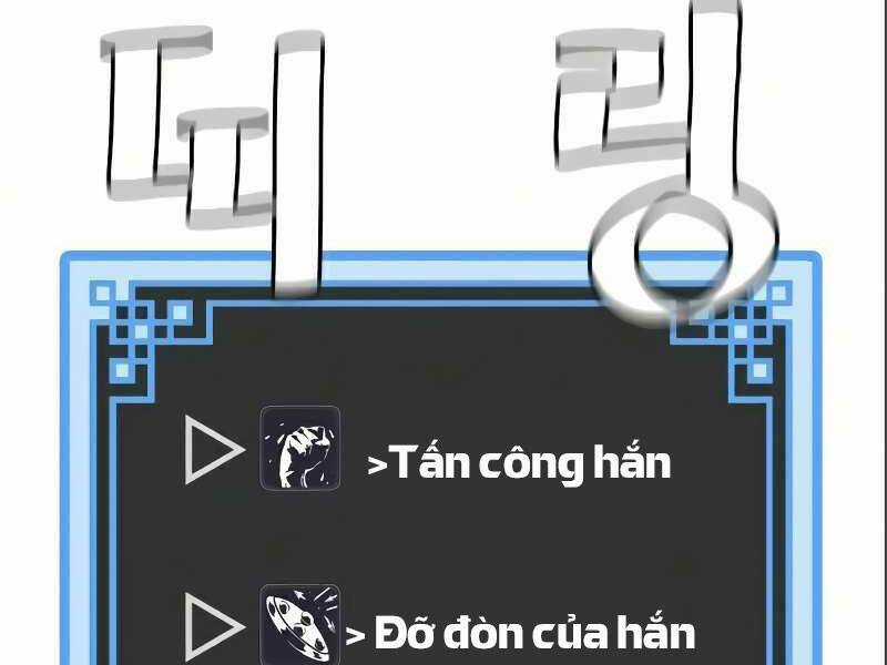 Thiên Ma Phi Thăng Truyện Chapter 17.5 trang 111