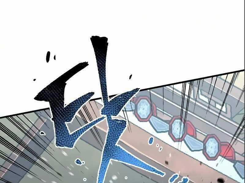 Thiên Ma Phi Thăng Truyện Chapter 17.5 trang 144