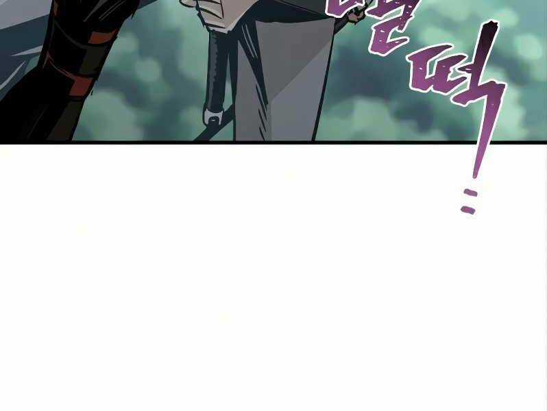 Thiên Ma Phi Thăng Truyện Chapter 17.5 trang 179